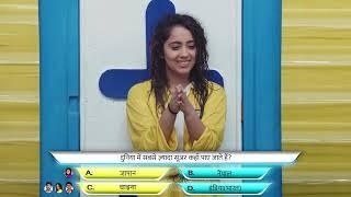 Indian Game Show Ep-46 | Chinki Minki, Abhishek Nigam, Siddharth Nigam, Haarsh, Bharti