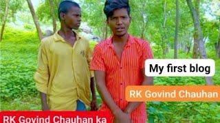 #video #RK Govind Chauhan #ka #long video