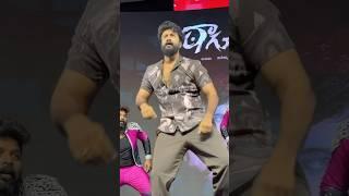 #sathyadev Dance Performance On #chiranjeevi Song At #zebramovie Trailer Launch #shorts #ytshorts