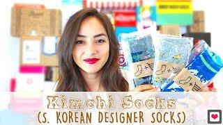 Kimchi Socks (S. Korean Designer Socks) Review - Sept 2015