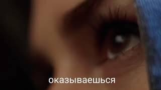 "Школа Тёмных Избранница Грозы" Ольга Пашнина