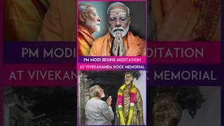 PM Modi Begins Meditation At Vivekananda Rock Memorial In Kanniyakumari, Pics & Videos Surface