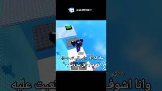 . #اكسبلور #نامجوني #دويتو #متابعه #موفكرتي #duet #نرجس #لايك #الامارات #الامام_علي #علاوي_عضله #Ar