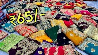 पूरे भारत में फेमस डिजाइनर साड़ी के महाराजा Saree Manufacturer in Surat | Saree Wholesale market