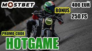 Mostbet bonus - Enter promo code HOTGAME to get +125% of your first deposit plus 250 freespins.