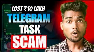 Telegram Task Scam - Review Job || Telegram Prepaid Task Scam Money Recovery !!