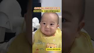 宝宝吃饭每一口都张大嘴巴，网友：情绪价值拉满了 #baby #cute | China Story:千年风华 秀美嘉兴