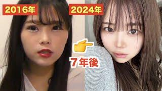 若返った？と言われた垢抜けメイク | japanese make up