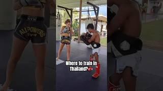  Where to train Muay Thai in Thailand?