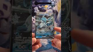 Pokémon TCG Holiday Calendar 2023 - Day 1