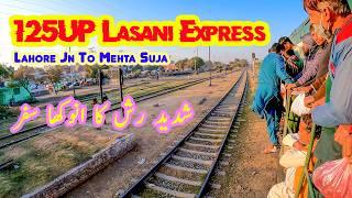 Crazy Rush in Pakistan Train | 125UP Lasani Express Travel From Lahore to Mehta Suja