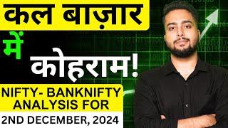 Nifty Prediction For Tomorrow | Tomorrow Market Prediction 2nd Dec | Banknifty Tomorrow Prediction