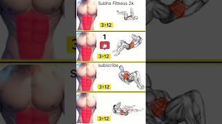 # Best ABS exercises at home # Short # fitness # home workout # Subho Fitness 2K