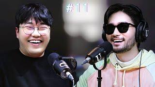 간다효 VS 유읽남 - "효기심 & 권력 & 국제정치" - 진짜 개쩌는 팟캐스트 #11