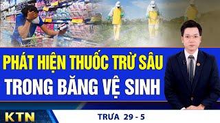 TRƯA 29/5: Loạt quốc gia Châu Á động đất nhiều lần trong 2 ngày; Biển Đông hình thành vùng áp thấp