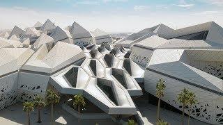 Zaha Hadid Architects' King Abdullah Petroleum Studies and Research Center