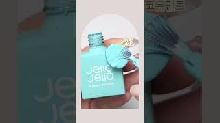 봄이 왔어요젤로젤로 버블리 /네일 발색 / jellojello /바니네일 #selfnail