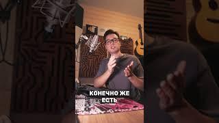 КАК Я ЗАПИСЫВАЮ ВОКАЛ В FL STUDIO | ПРЯМОЙ МОНИТОРИНГ #flstudio #записьвокала #запись #сведение