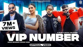 VIP NUMBER | R Cruze ft. Dahiya The Rapper | Sanju Sehrawat & Shivani Yadav | New Haryanvi Song 2024