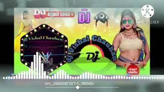 dj Vishal Chauhan phoolpur bajar Azamgarh ka dj song downloads karo...
