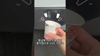 후방센서 고장 원인 찾는 방법