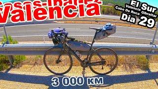 VALENCIA - GIBRALTAR - CABO DE ROCA - VALENCIA! 3000км! ДОМА!!! ПОРТУГАЛИЯ22. ДЕНЬ 29