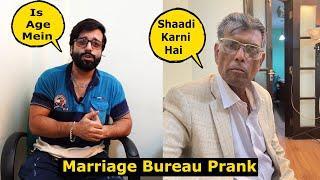 Marriage Bureau Prank | Pranks In Pakistan | Humanitarians