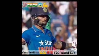 #radhemostwantedsong virat kohli batting  #shortsvideo