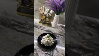 КУРИНЫЙ САЛАТ  ДАВАЙТЕ СДЕЛАЙМ МНЕ 1000 ПОДПИСЧИКОВ #ПОДПИШИСЬ#КУРИНЫЙСАЛАТ#РЕКОМЕНДАЦИЙ#ВТОП#