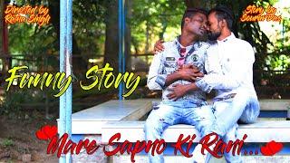 Mere Sapno Ki Rani | kab aayegi tu | Funny story | Hot Story | New 2020 | Trending Songs | Hot Story