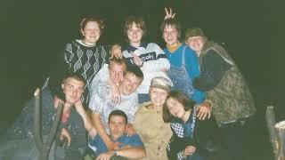 20 лет спустя
