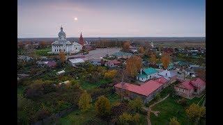 Лекция «Гордость поля Куликова. Епифанцы». Часть 1