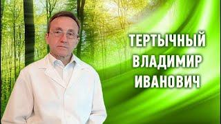 Лечение Кисты Яичника. Без операции и гормонов. КОнтакты: +380508663265 (Телефон, VB, TG, Watsapp)