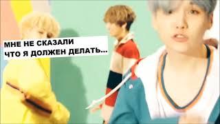 ПоЛнЕйШиЙ дИ эН эЙ (BTS - DNA)[ШОРТЫ от от Danjuro TV]