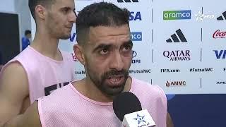 ️| #سفيان_مسرار عميد المنتخب الوطني المغربي "نعتذر من الجماهير المغربية"