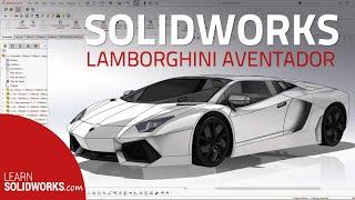 Solidworks Lamborghini Aventador Tutorial in 5min