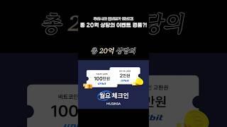 월요일 출근 싫은 사람 모여라‼️