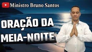 07/01/2025 oração da meia noite #libertação #proteção #cura