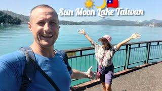 ️ Sun Moon Lake Nantou Taiwan Central, bikes, hikes, food!