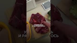 Как восстановить железо за 2 недели #олегабакумов #доктор #здоровье