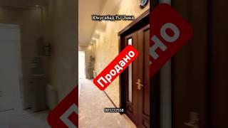 Продано #realestate #двухкомнатная #квартира #рек #home #rec #двухкомнатная #квартира #тренд