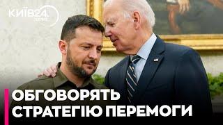 Байден чекає від Зеленського стратегію перемоги у війні - Саліван