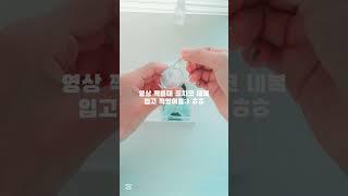 #아이브사룽해!!!!! #이콩 #다이브