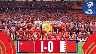 China PR sign off with a last minute win! | China PR - Bahrain | Highlights #AsianQualifiers - RT 26