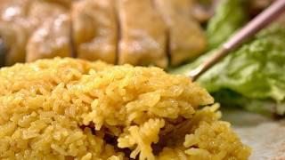 「薑黃飯」終於做出店家的味道！ㄧ試就愛上的配方Turmeric Rice｜ 夢幻廚房在我家 ENG SUB