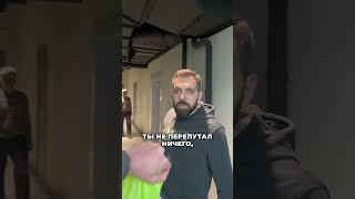 Будни курьера