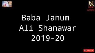 Baba Janum || lyrics || Ali Shanawar || 2019-20