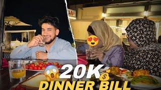 Family ko 5 Star Hotel leke gaya |Special Announcement 