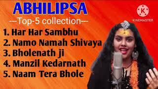 Abhilipsa Panda Top 5 Song (jukebox)|New Song 2023|har har Shambhu Shiv Mahadeva #abhilipsapandasong