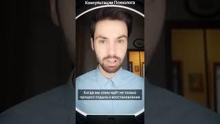 Вам снилось будущее?Вещие сны существуют?#психолог#отношения#сон#будущее#психология